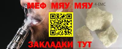 кокаин премиум Лесосибирск