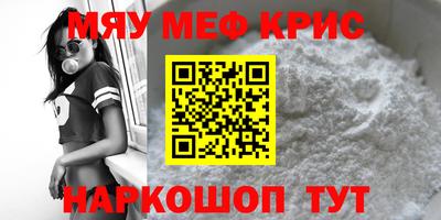 кокаин премиум Лесосибирск
