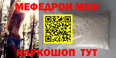 кокаин премиум Лесосибирск