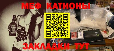 кокаин премиум Лесосибирск