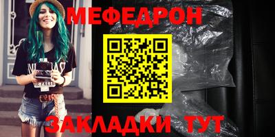 MDMA Ликино-Дулёво