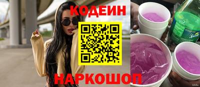 MDMA Ликино-Дулёво