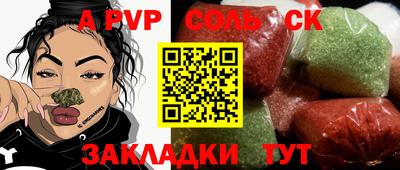кокаин премиум Лесосибирск