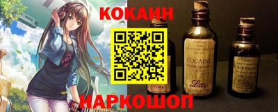 MDMA Ликино-Дулёво