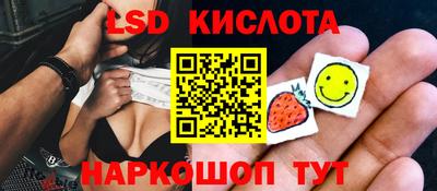 MDMA Ликино-Дулёво