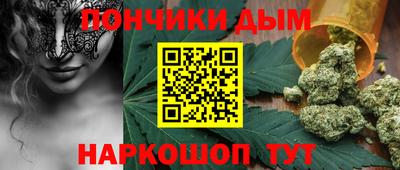 кокаин VHQ Ливны