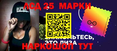 кокаин премиум Лесосибирск