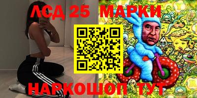 MDMA Ликино-Дулёво
