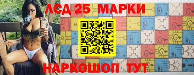 кокаин VHQ Ливны