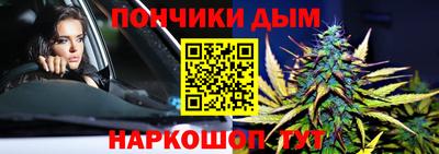 MDMA Ликино-Дулёво