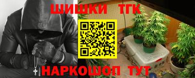 MDMA Ликино-Дулёво