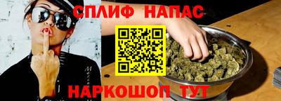 кокаин премиум Лесосибирск