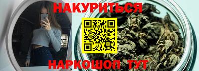 кокаин VHQ Ливны