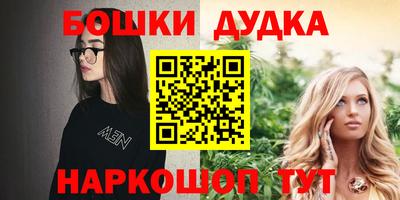 кокаин премиум Лесосибирск