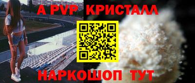 кокаин премиум Лесосибирск