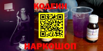 MDMA Ликино-Дулёво