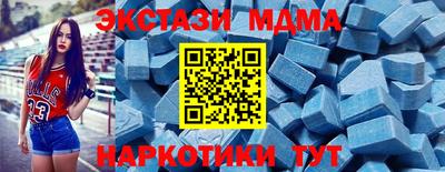 кокаин VHQ Ливны