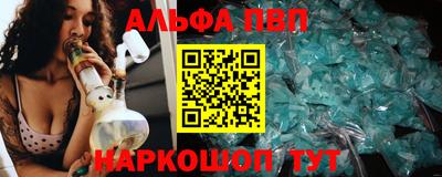 MDMA Ликино-Дулёво