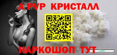 кокаин премиум Лесосибирск