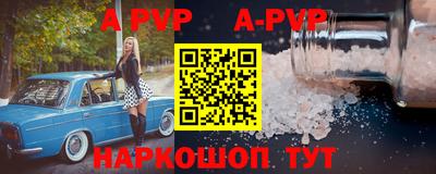 кокаин премиум Лесосибирск