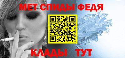 MDMA Ликино-Дулёво