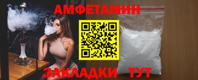 кокаин премиум Лесосибирск