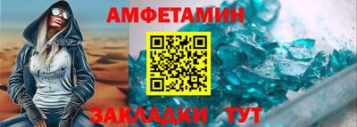 кокаин премиум Лесосибирск