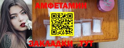 MDMA Ликино-Дулёво