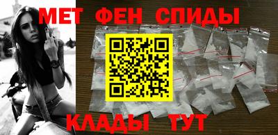 кокаин премиум Лесосибирск