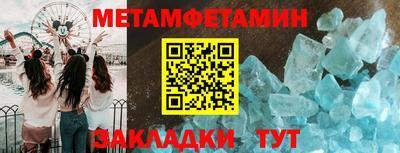 MDMA Ликино-Дулёво
