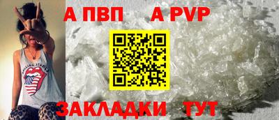 MDMA Ликино-Дулёво