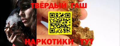 кокаин VHQ Ливны