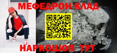 кокаин премиум Лесосибирск