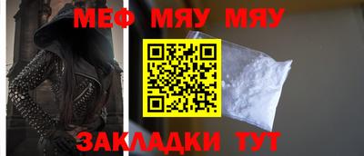 кокаин премиум Лесосибирск